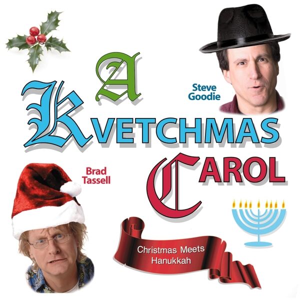 Cover art for A Kvetchmas Carol (Christmas Meets Hanukkah)